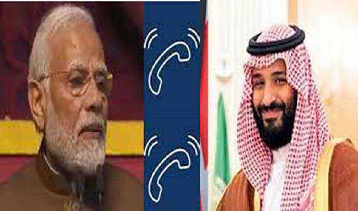 मोदी ने सऊदी शाहज़ादा सलमान से टेलीफोन पर बात की